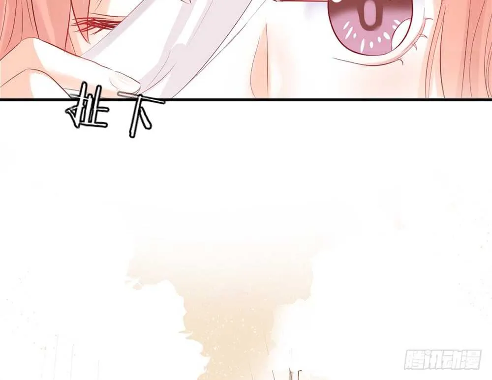 chapter·番外1 第35页