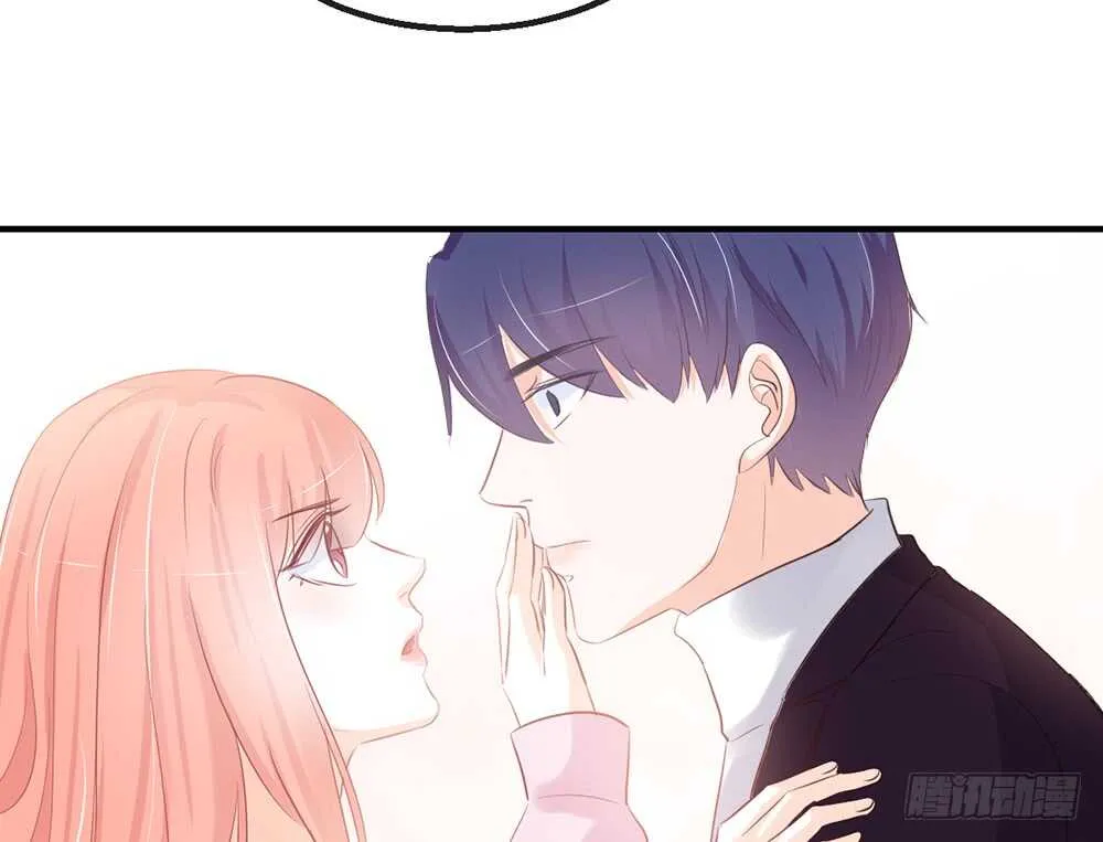 chapter·番外1 第48页