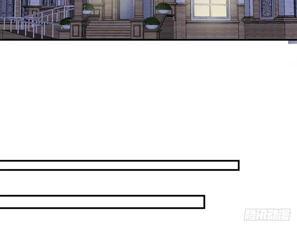 chapter·番外1 第55页