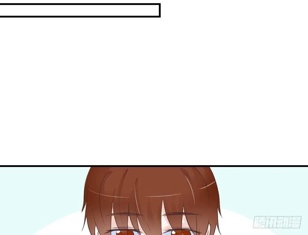 chapter·番外1 第56页