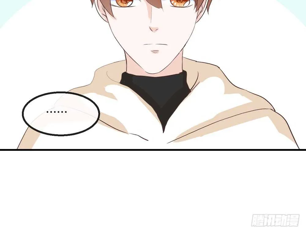 chapter·番外1 第57页