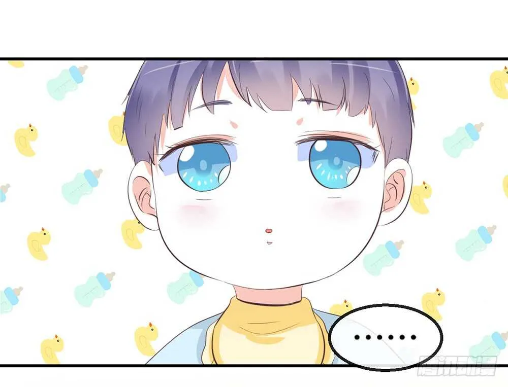chapter·番外1 第58页