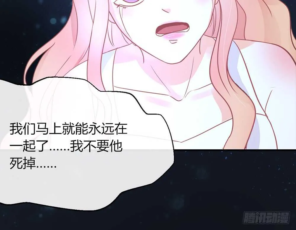 chapter·115 第25页
