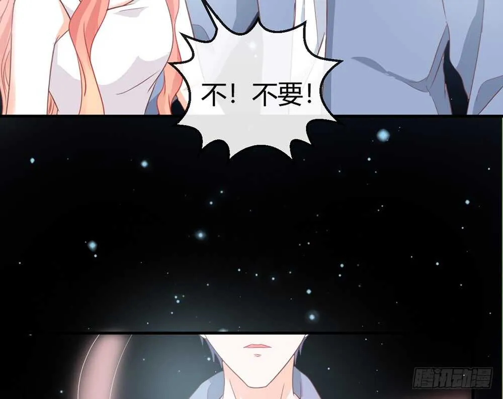 chapter·115 第33页