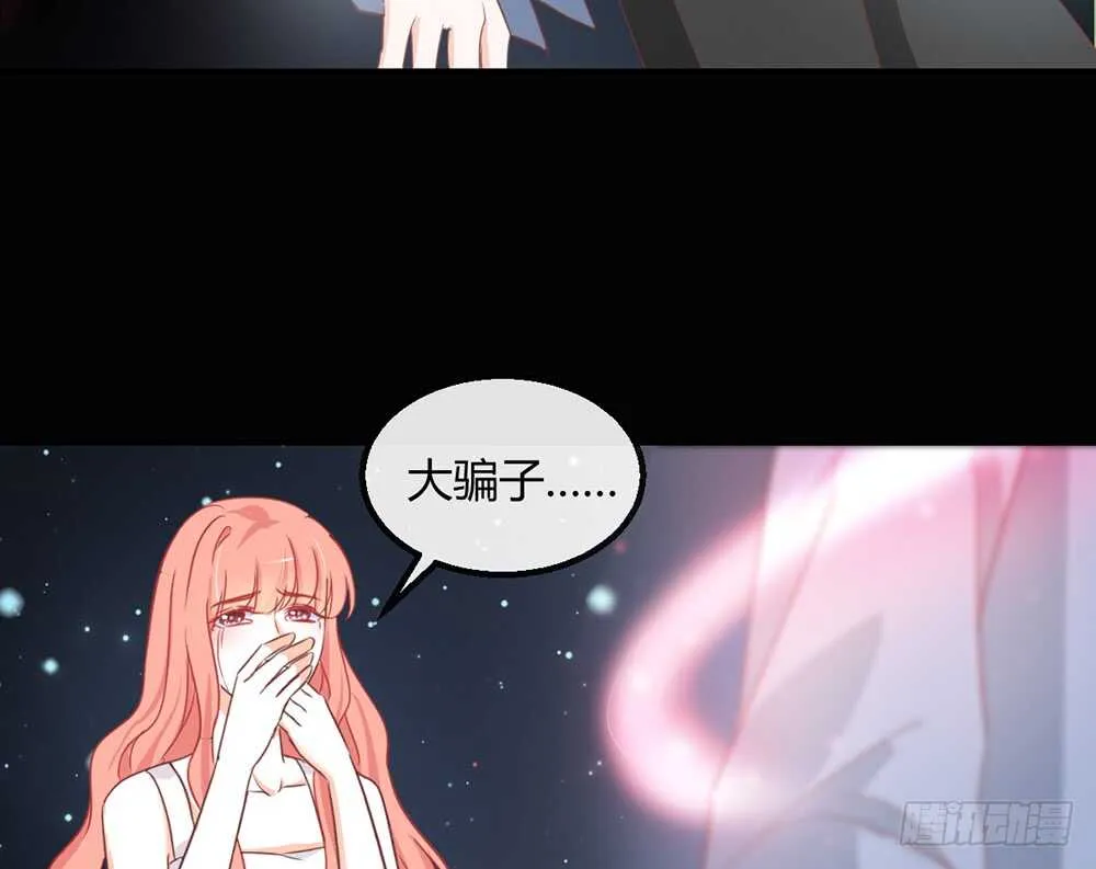 chapter·115 第37页