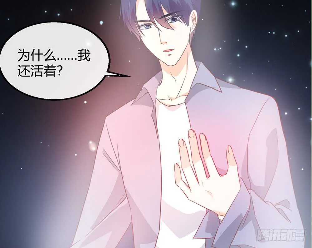 chapter·115 第44页