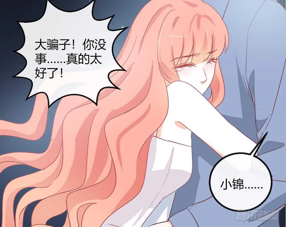chapter·115 第46页