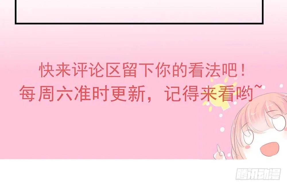 chapter·114 第89页