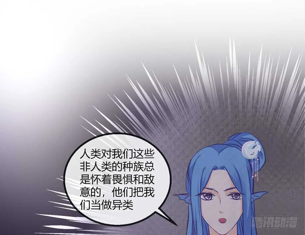 chapter·113 第12页