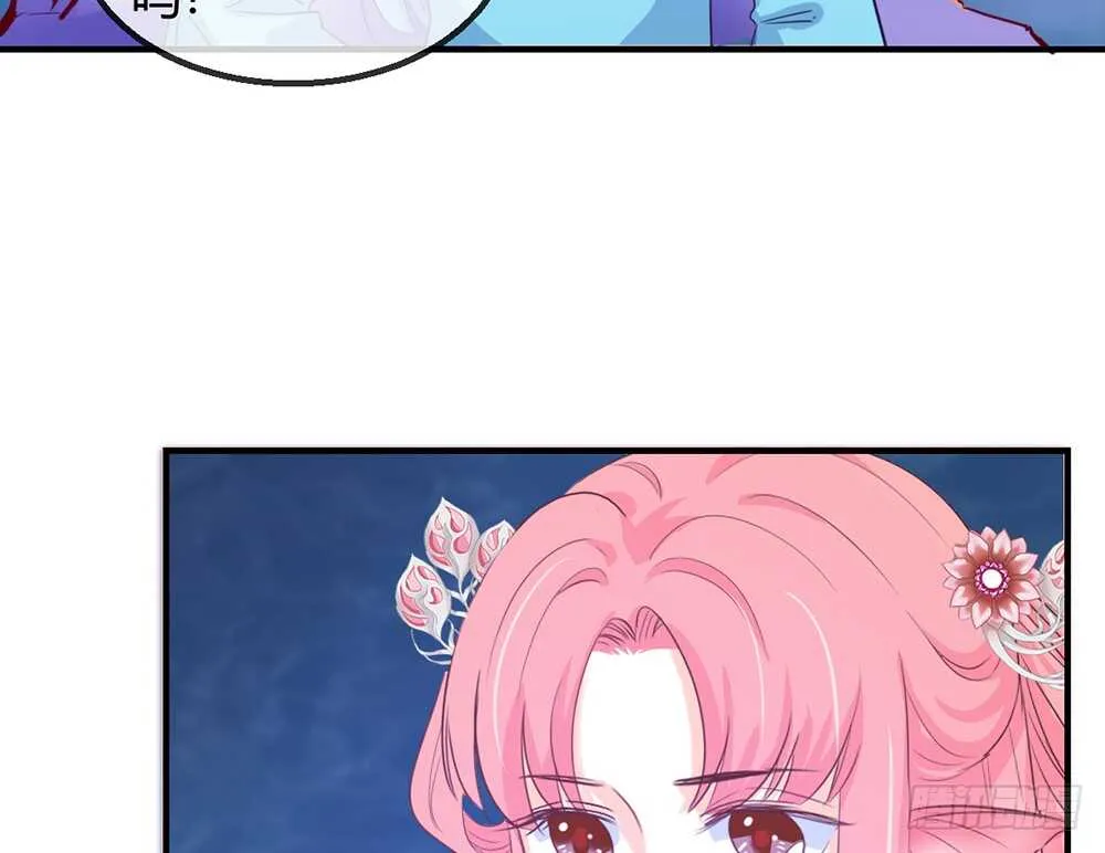 chapter·113 第31页