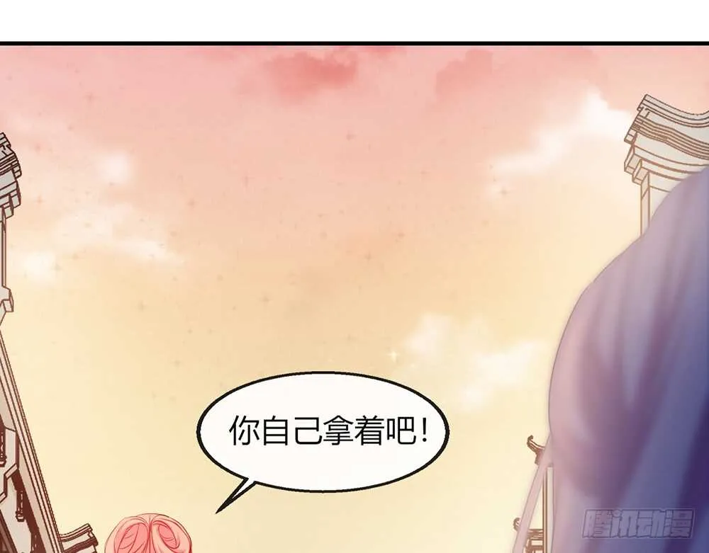 chapter·112 第22页