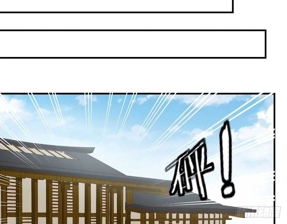 chapter·112 第25页