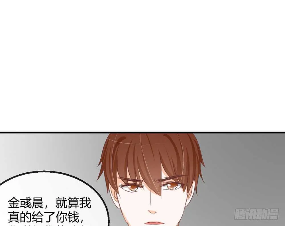 chapter·111 第10页