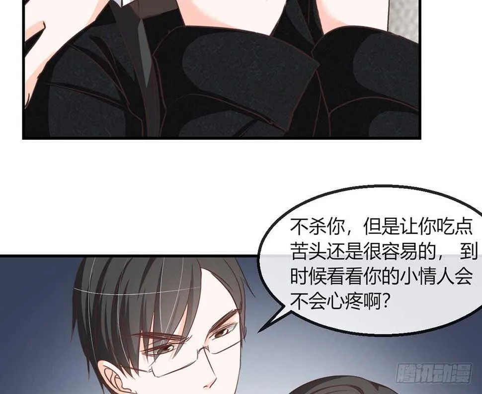 chapter·111 第13页