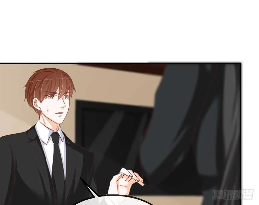 chapter·111 第15页