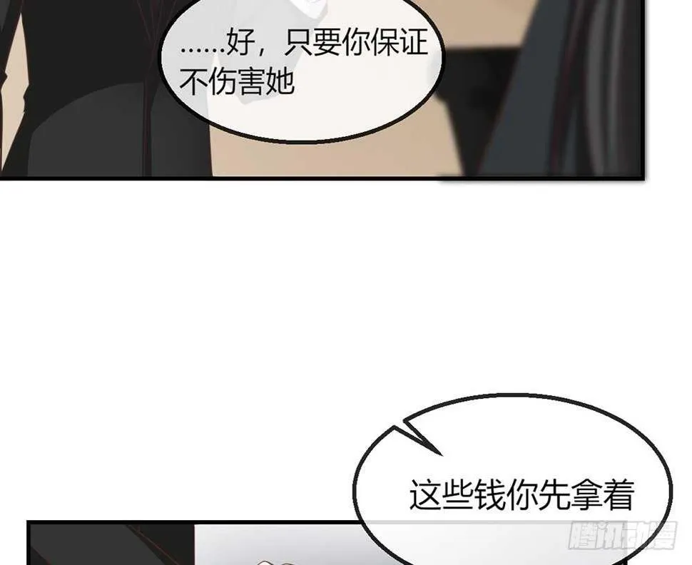 chapter·111 第16页