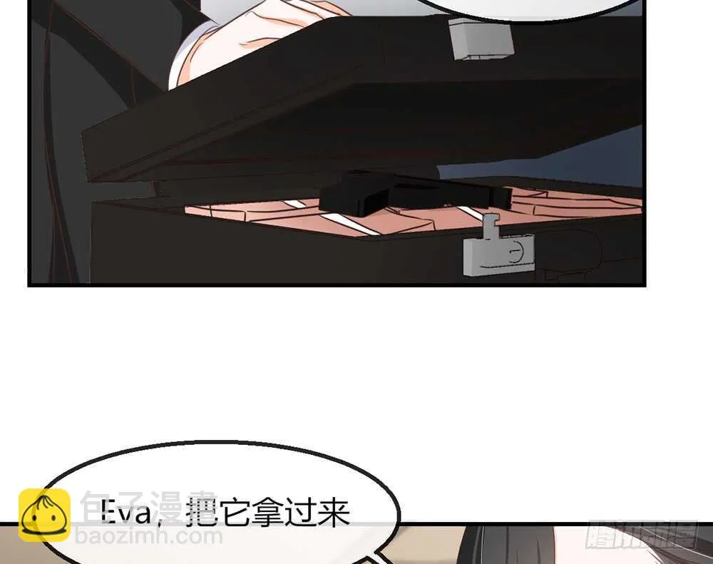 chapter·111 第17页