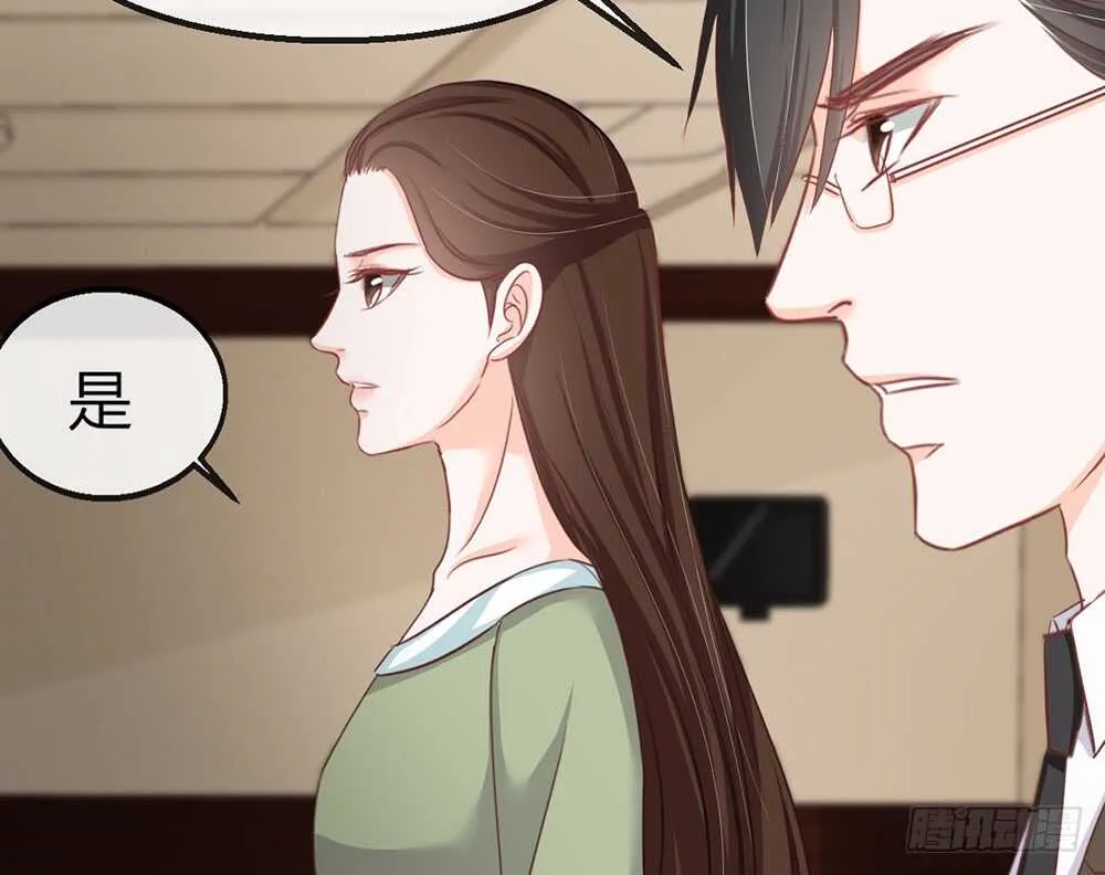 chapter·111 第18页