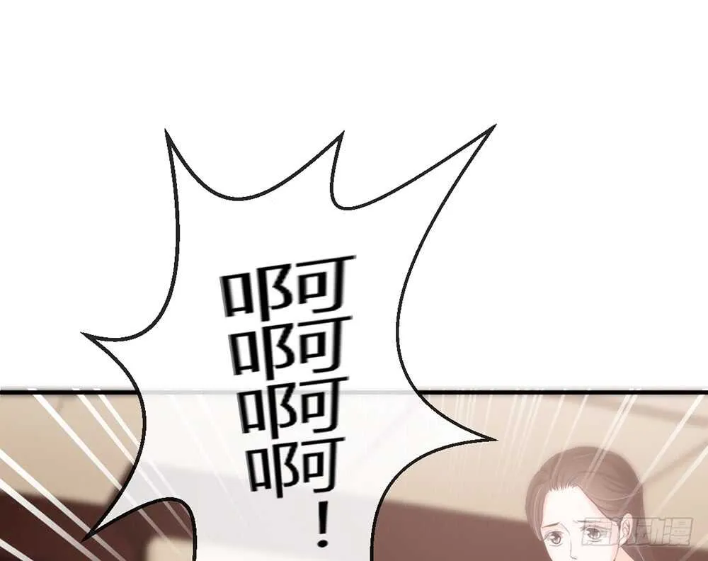 chapter·111 第24页