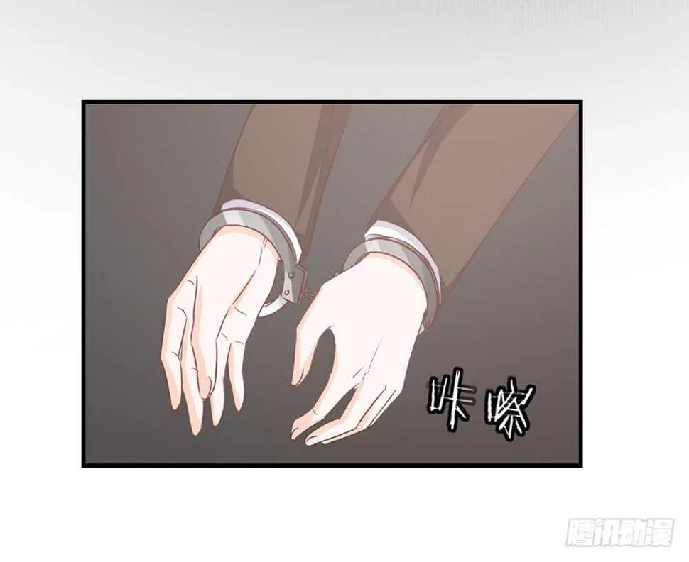 chapter·111 第31页