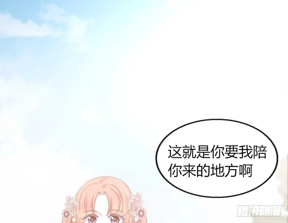 chapter·111 第39页