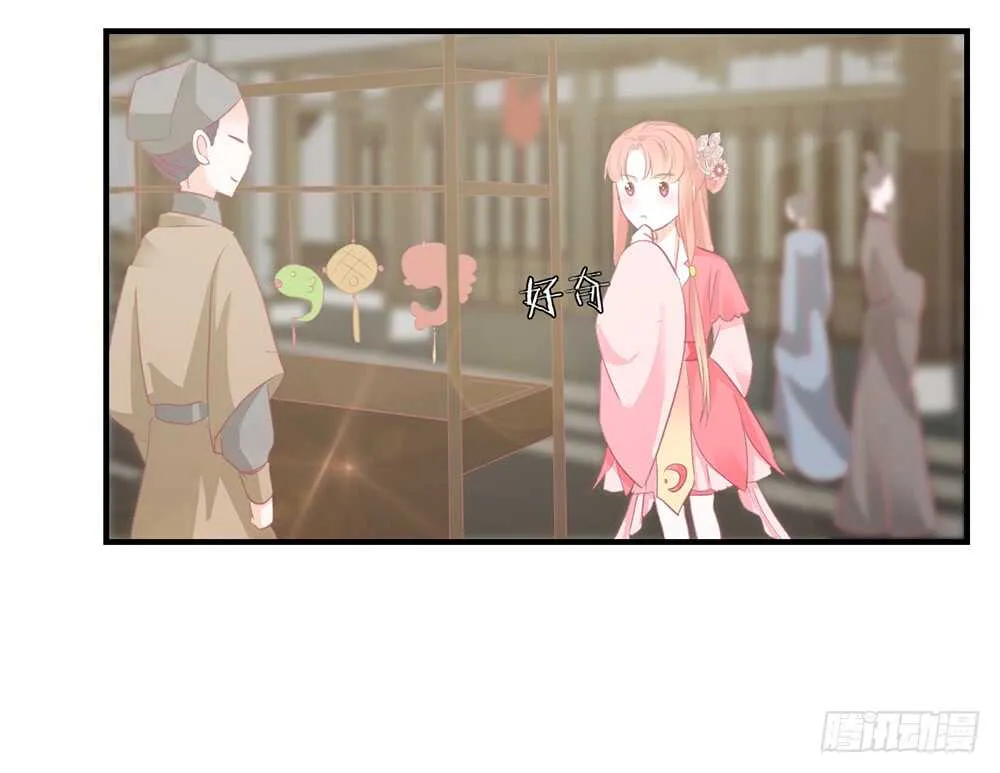 chapter·111 第45页
