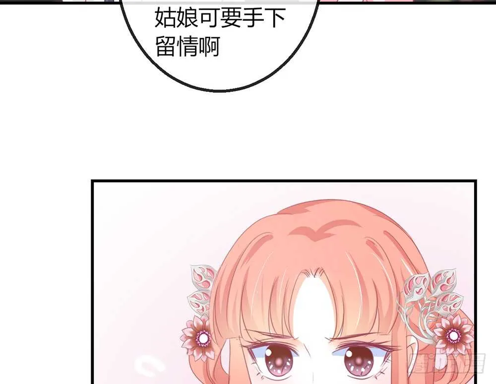 chapter·111 第49页