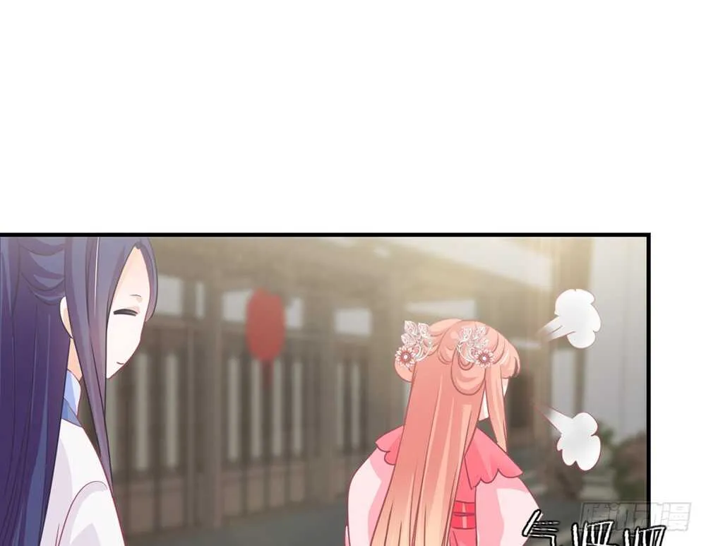 chapter·111 第51页