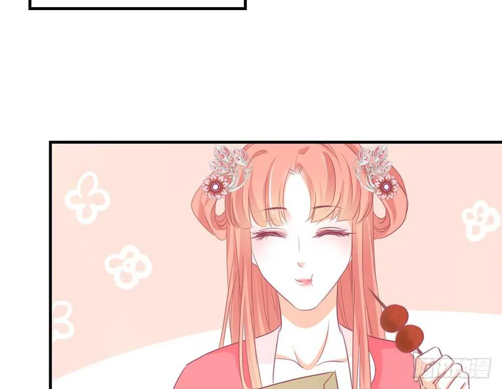 chapter·111 第53页