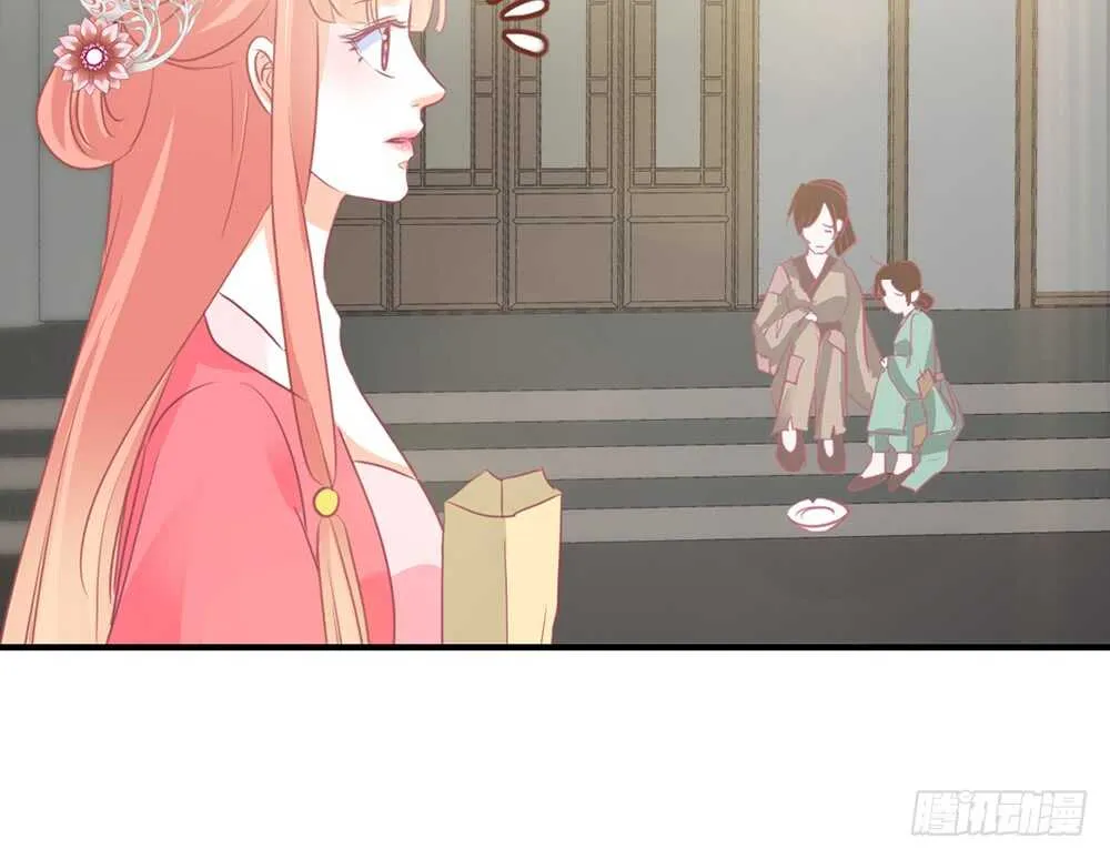 chapter·111 第55页