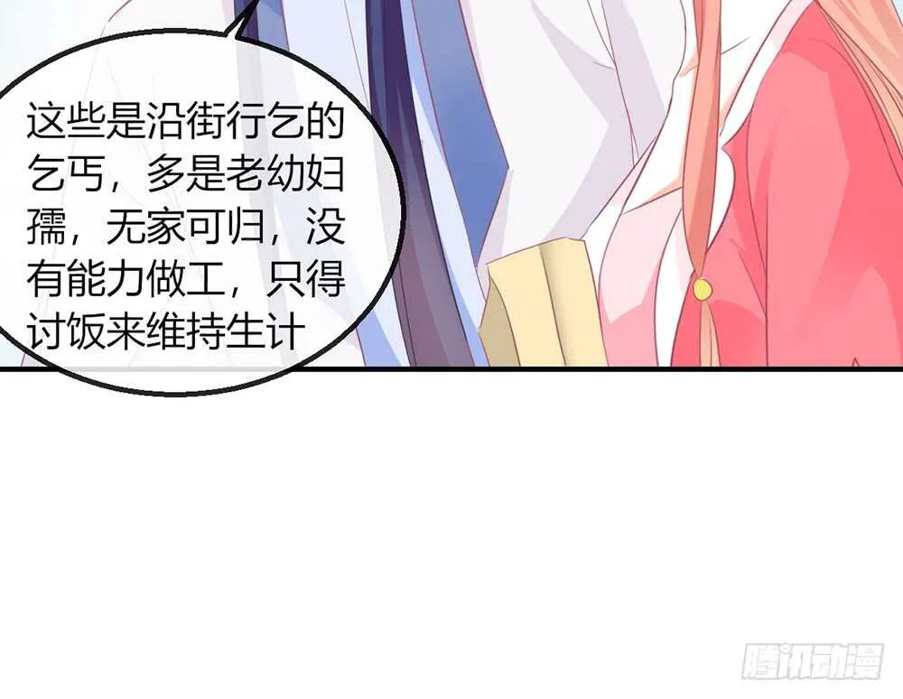 chapter·111 第57页