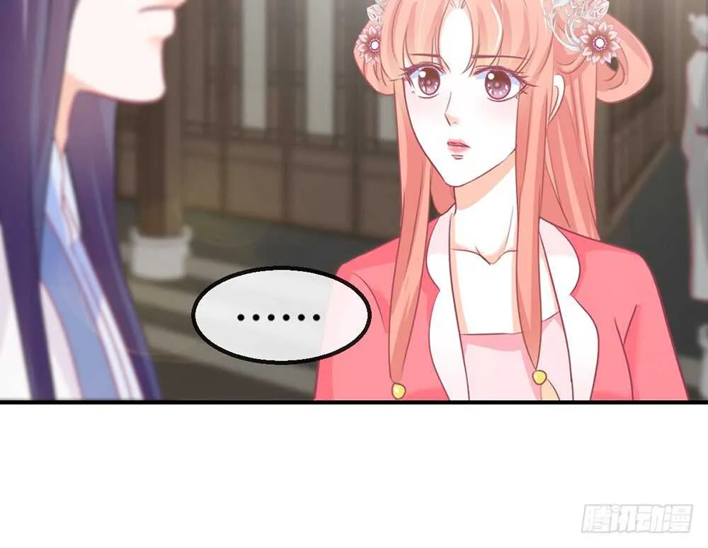 chapter·111 第63页