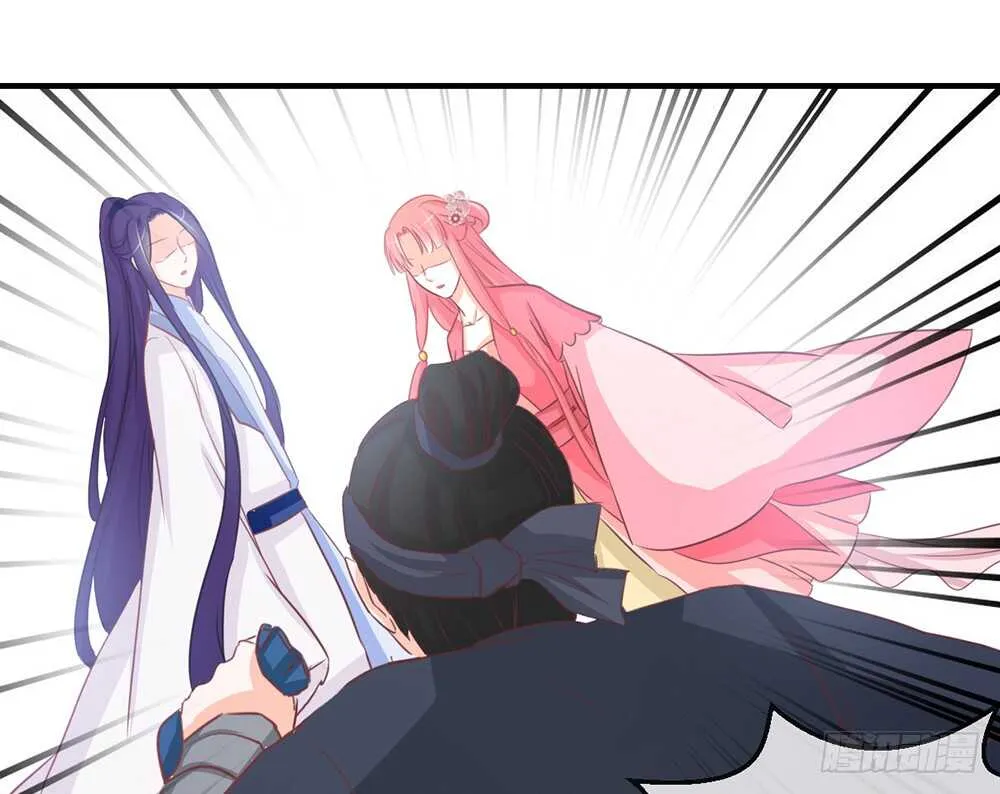 chapter·111 第67页