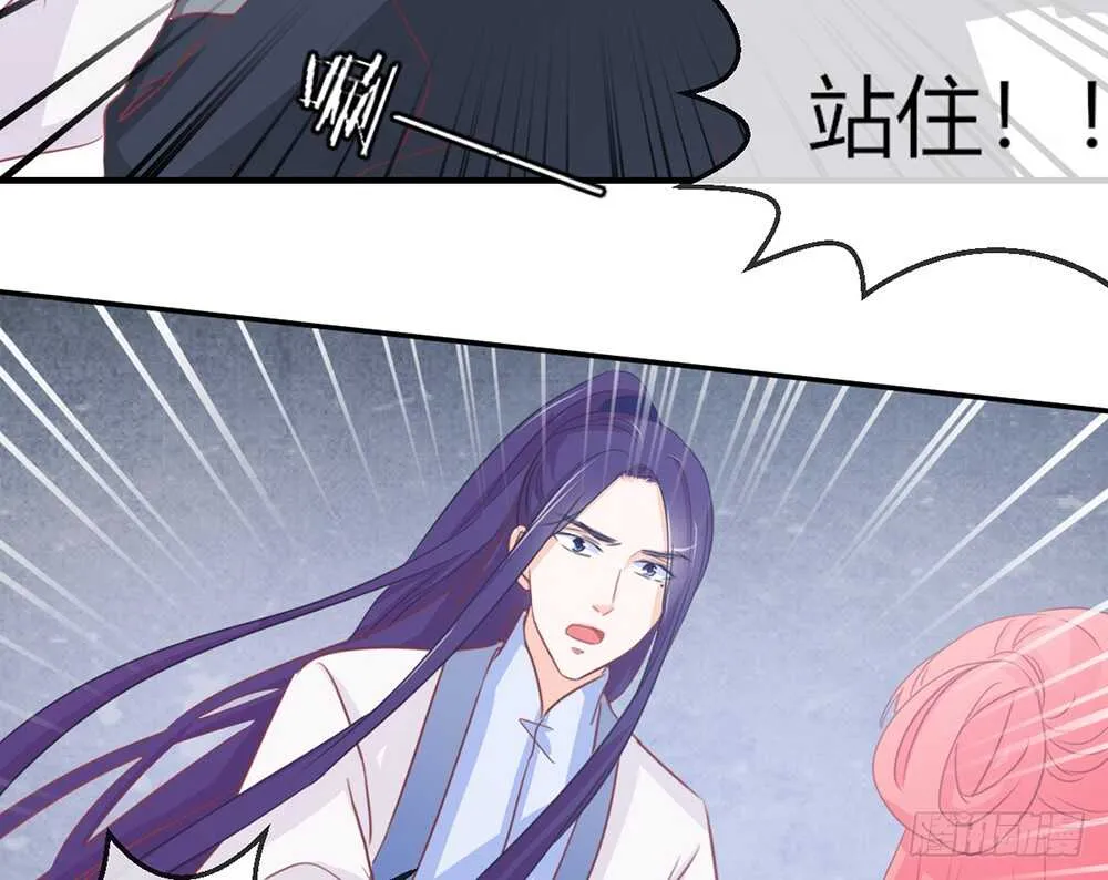 chapter·111 第68页