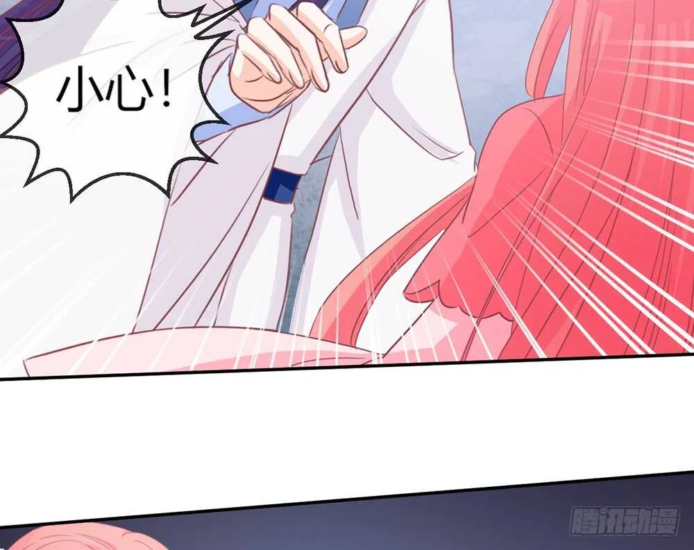 chapter·111 第69页