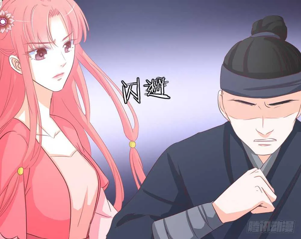 chapter·111 第70页