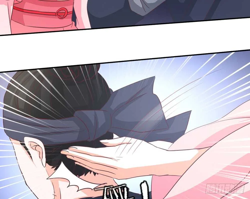 chapter·111 第71页