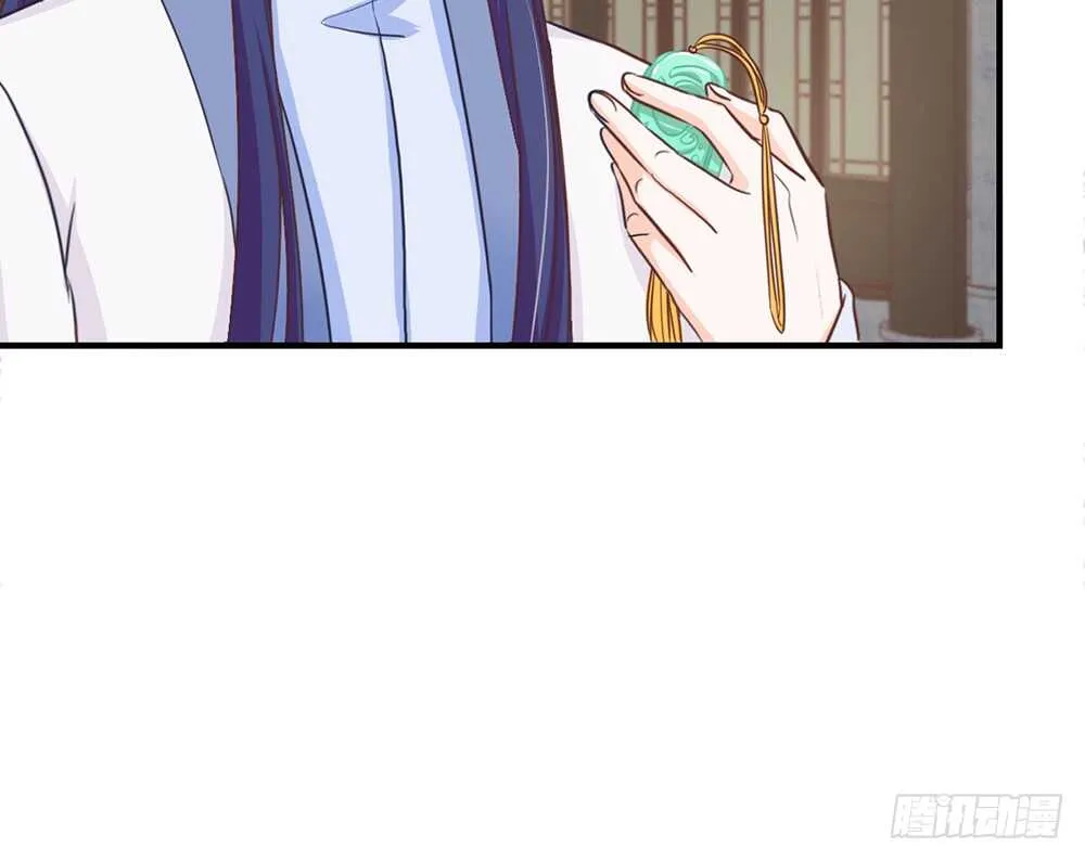 chapter·111 第83页