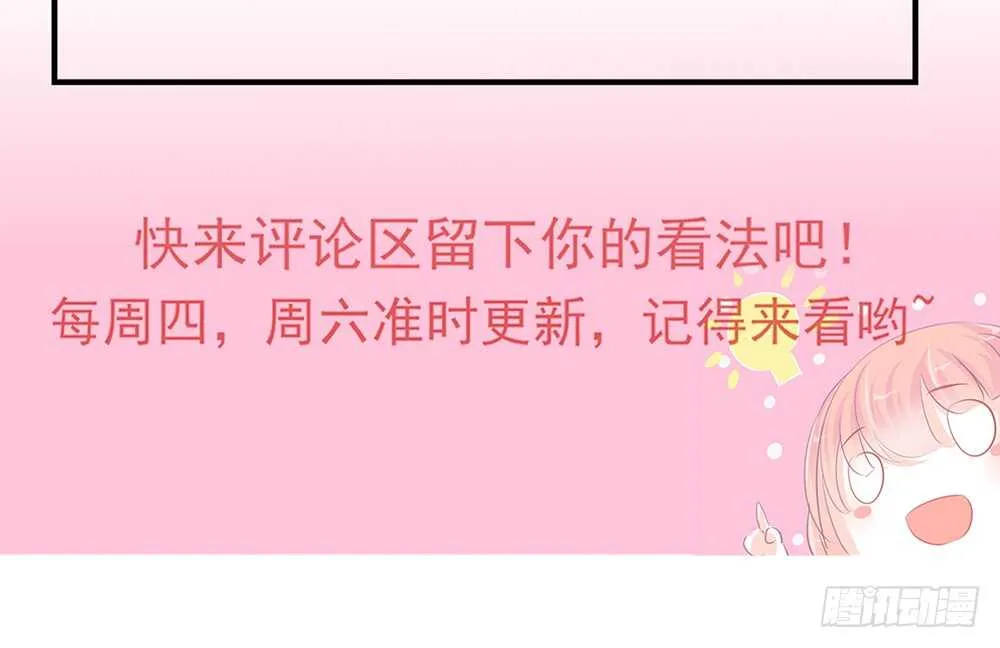 chapter·111 第89页