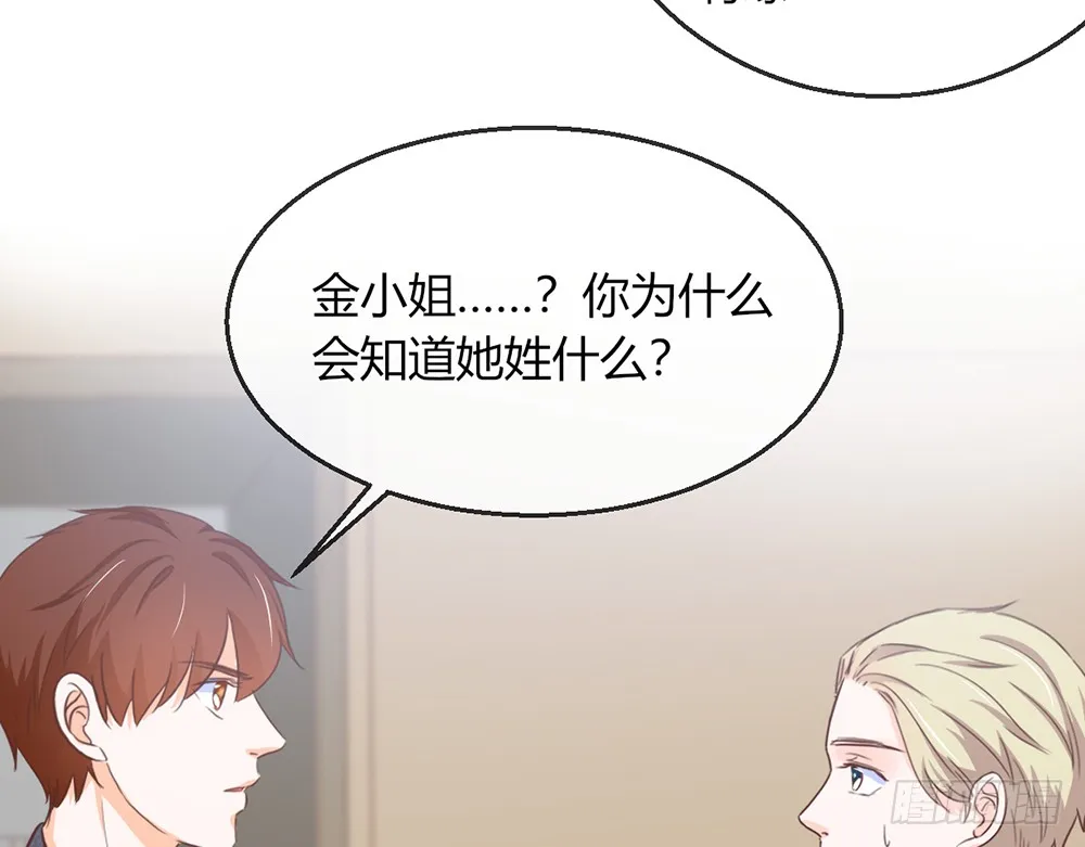 chapter·107 第11页