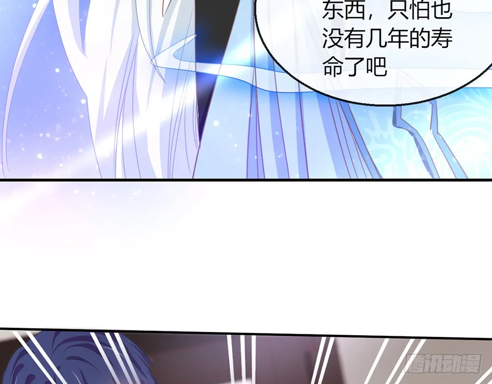 chapter·107 第55页