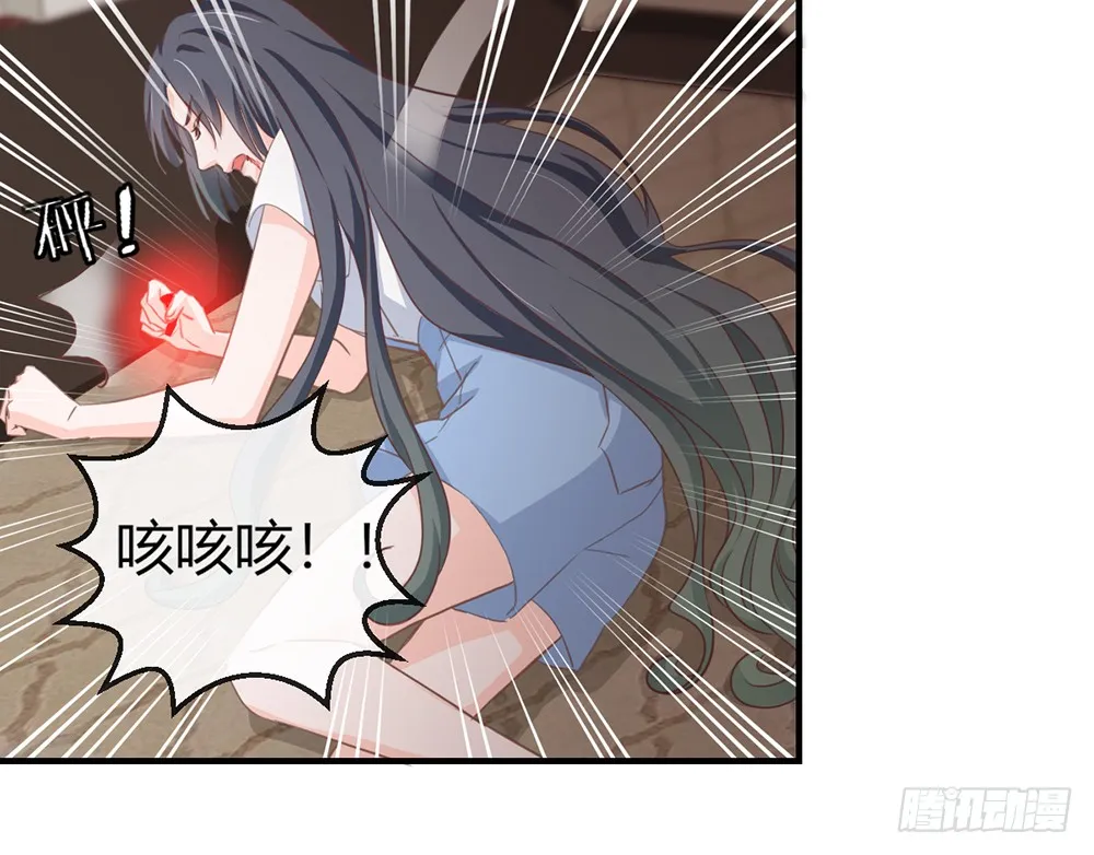 chapter·107 第64页