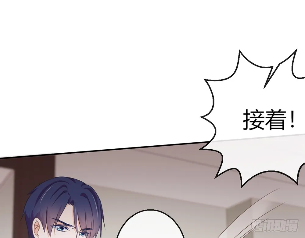 chapter·107 第65页