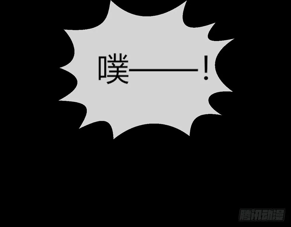 chapter·107 第77页