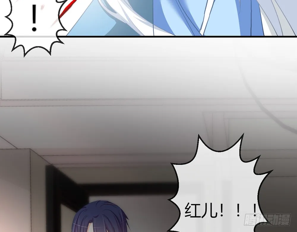 chapter·107 第80页