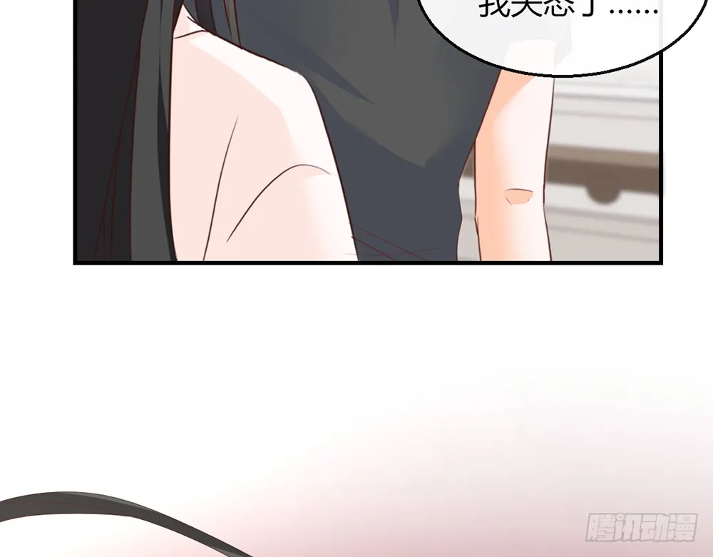chapter·103 第70页