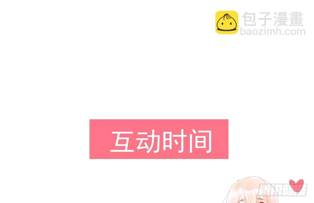 chapter·102 第84页
