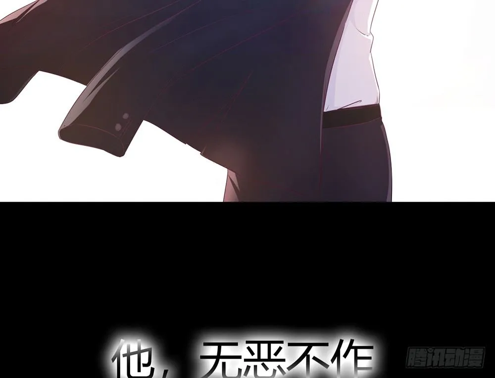 chapter·001 第32页