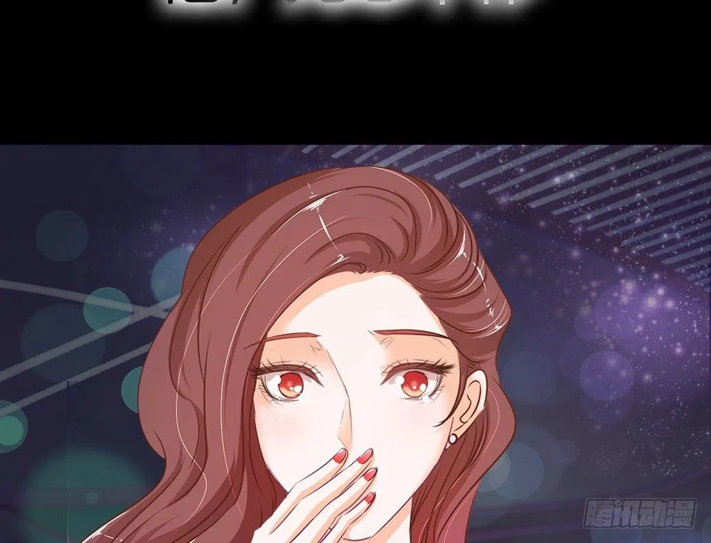 chapter·001 第33页