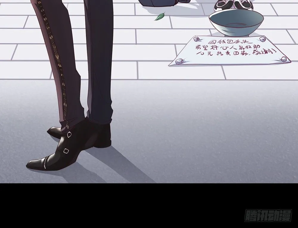 chapter·001 第39页